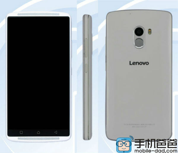 Le Lenovo Vibe X3 Lite apparaît sur TENAA 