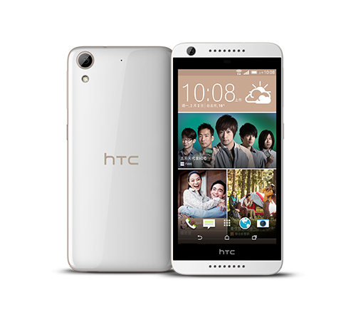 HTC officialise le Desire 626 à Taïwan