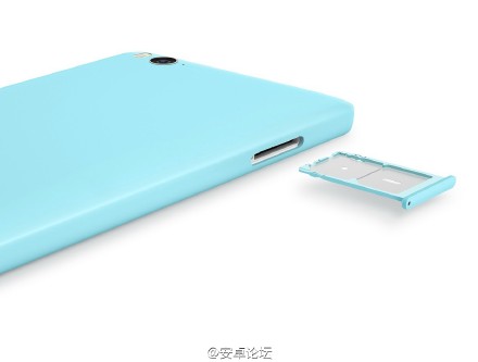 Xiaomi Mi 4c leak