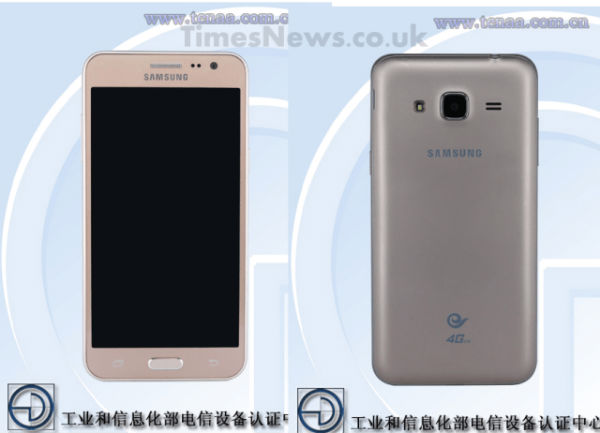 Le Samsung Galaxy J3 apparaît pour la première fois en images sur TENAA