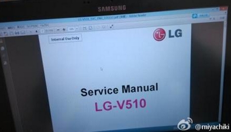 Si Google Nexus 8 il y a, ce ne sera sans doute pas la « LG-V510 »