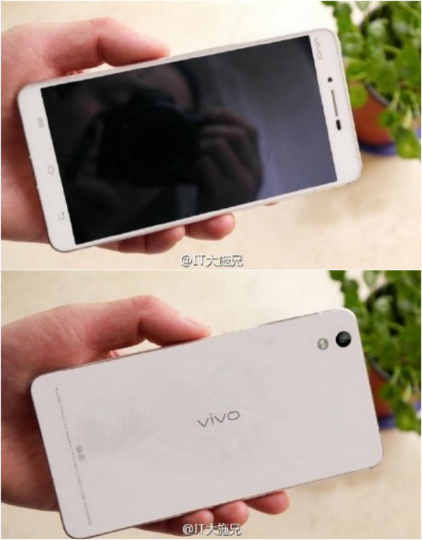 Vivo XPlay 5S : avec écran 4K, Snapdragon 820 et 4 Go de RAM ?