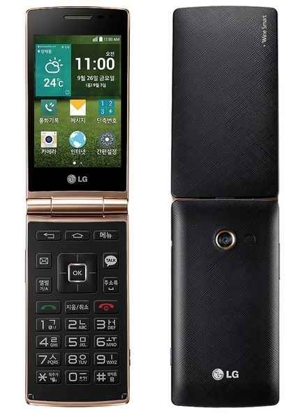 LG Wine Smart : un premier smartphone à clapet sous Android chez LG