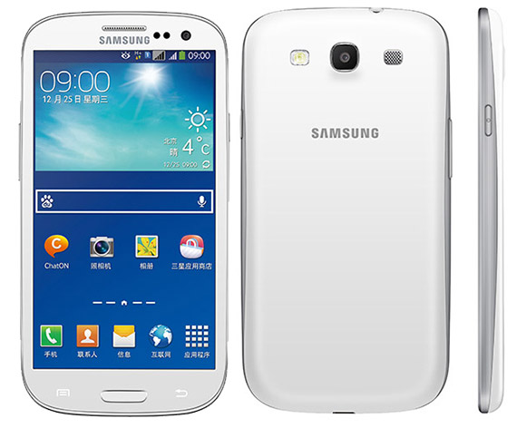 Samsung annonce le Galaxy S3 Neo+ en Chine