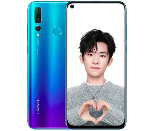 Huawei présente officiellement le Nova 4