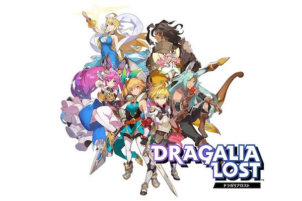 Nintendo dévoile un autre jeu pour mobile : Dragalia Lost