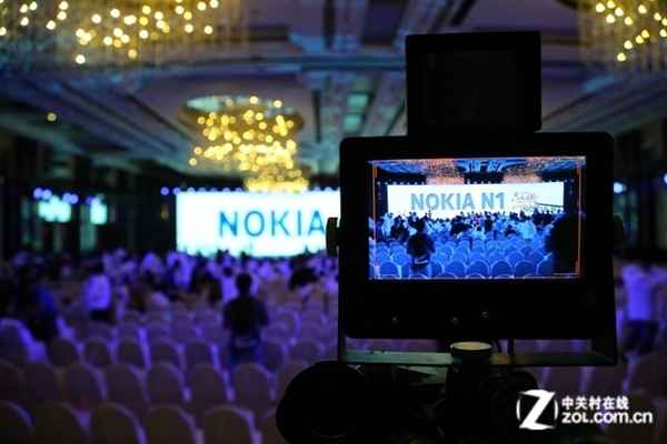 Nokia lance officiellement sa tablette N1 en Chine