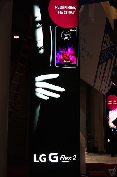LG G Flex 2 : la présence au CES du smartphone incurvé confirmée