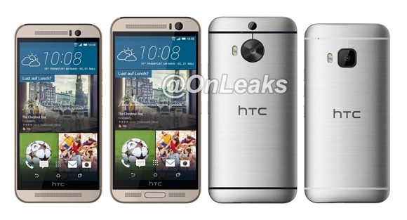 Le HTC One M9+ refait surface : bouton physique sous l'écran, Duo Camera au dos
