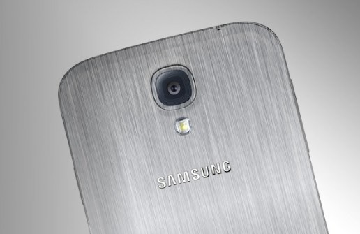 Samsung sur le point de lancer une gamme F ultra-premium