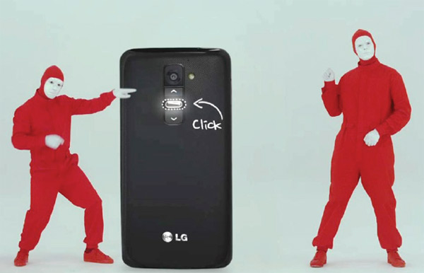 LG donne le coup d'envoi de sa campagne « Play & Share LG G2 »