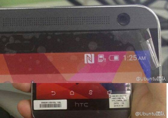 HTC One E9 : première séance photo pour la variante moins onéreuse du One M9