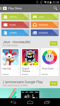 Panasonic Lumix CM1 : Google Play Store