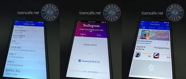Le Samsung Z3 se dévoile à travers quelques photos, Tizen 3.0 à l'écran