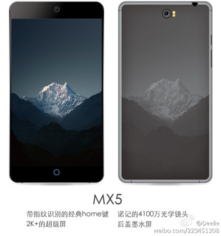Meizu MX5 : en compétition dans une course folle aux pixels ?