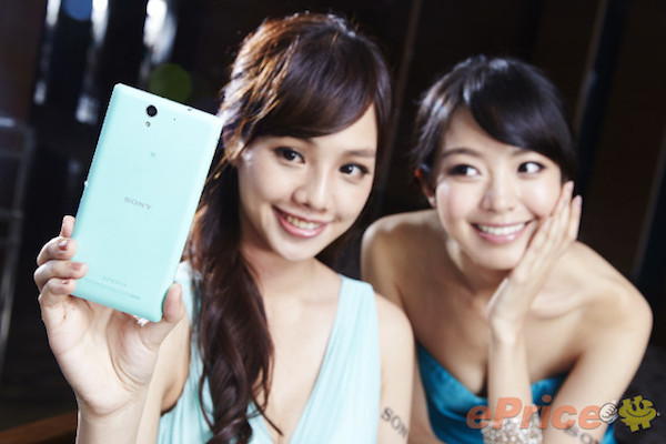 Sony Xperia C3 : un benchmark très encourageant pour ce spécialiste du selfie