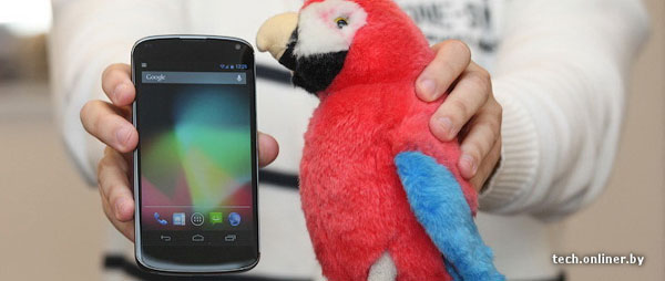 Premières photos nettes du LG Nexus 4