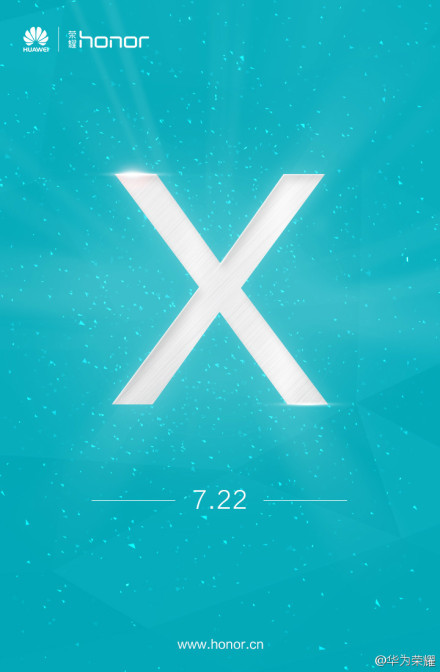 Huawei annoncera un nouveau Honor X le 22 juillet