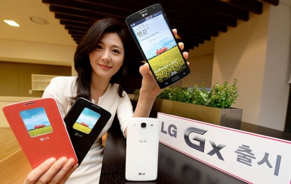 LG Gx : un G Pro à peine revisité, maintenant officiel