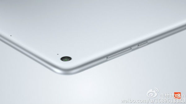 Xiaomi Mi Pad 2 : un visuel et des prix en fuite
