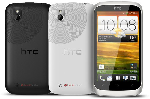 HTC annonce le Desire U, un Android qui fleure bon l'entrée de gamme