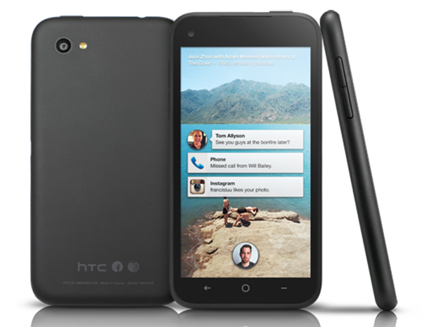 HTC First : le premier Android avec Facebook Home officialisé