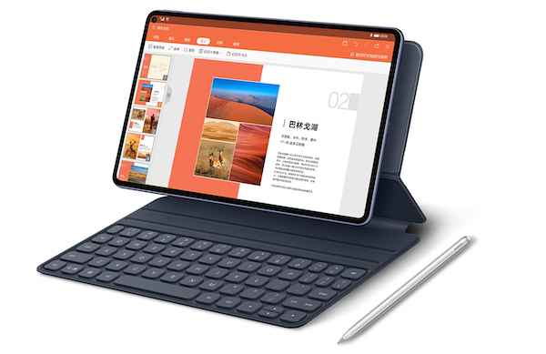 Huawei présente une tablette haut de gamme : la MatePad Pro
