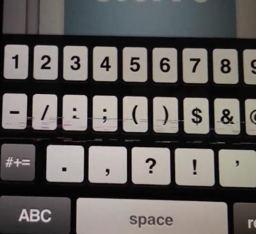 iPhone 5 : les marques sur le clavier virtuel viendraient d'un problème logiciel