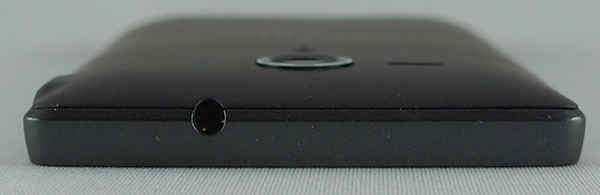 Sony Xperia SP : tranche supérieure