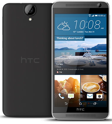 HTC officialise le One E9+ en Chine, son premier smartphone QHD