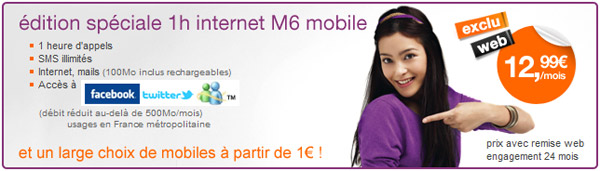 M6 Mobile lance une Edition Spéciale 1h Internet