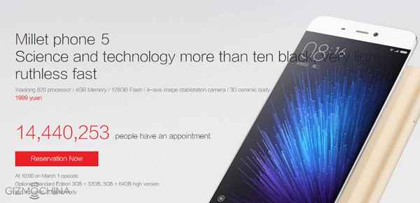 Xiaomi Mi 5 : près de 15 millions d'inscrits pour la première vente flash