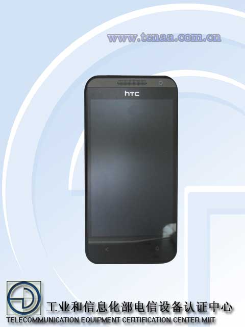 HTC Zara : un smartphone pas encore officialisé, mais déjà « miniaturisé »