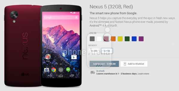 Google Nexus 5 : 6 nouveaux coloris à venir ?