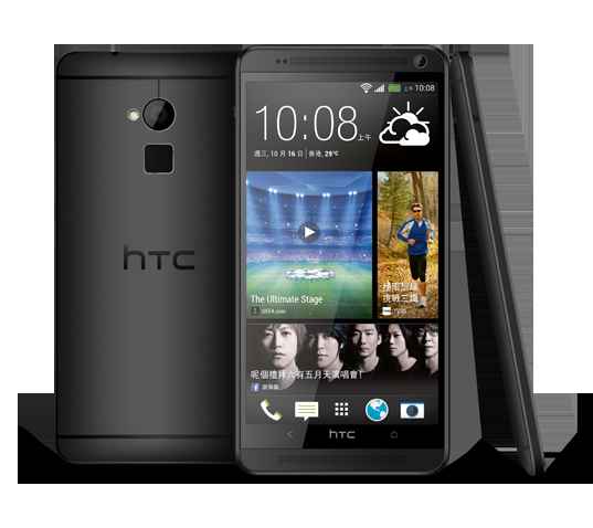 HTC One Max : une version noire apparaît sur le site officiel du constructeur