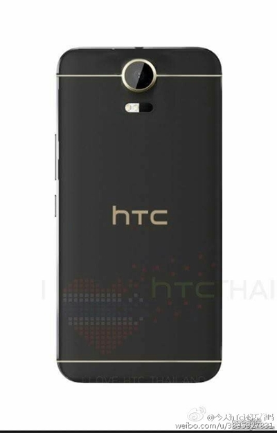 HTC Desire 10 : déjà une première image ?