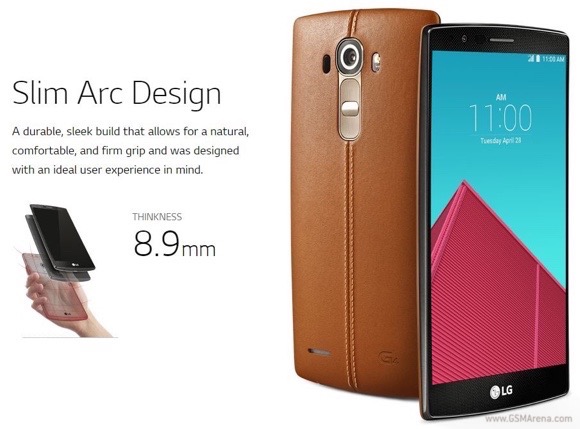 LG G4 : l'écran devrait être aussi incurvé que ceux des Magna et Spirit