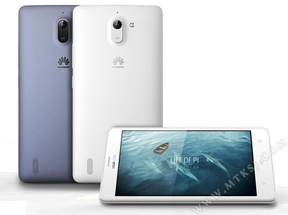 Huawei G628 : un smartphone 4G et 64-bit abordable à venir