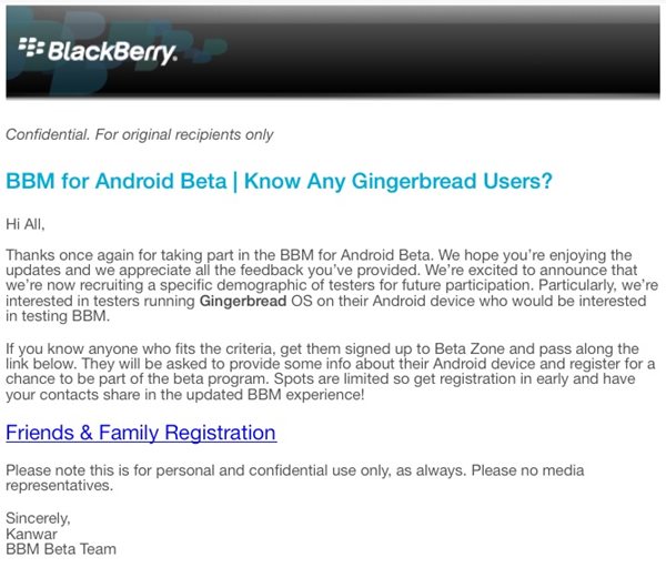 BBM bientôt compatible avec Android 2.3 Gingerbread ?