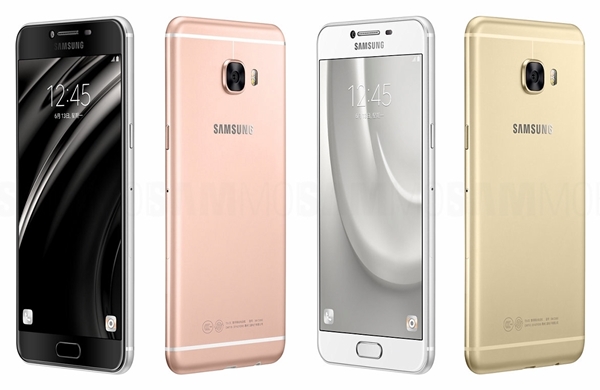 Le Samsung Galaxy C5 se montre avec quatre coloris différents