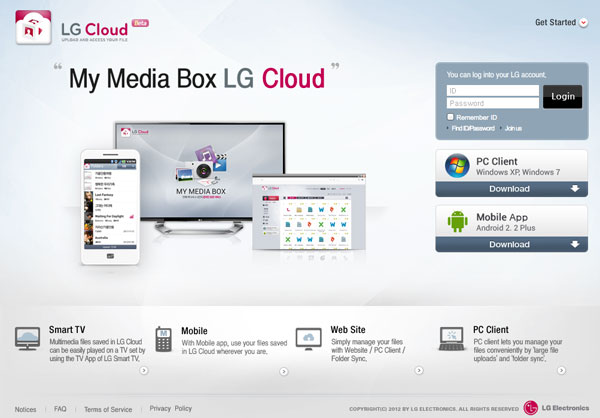 LG annonce LG Cloud pour contrer l'iCloud d'Apple et le S-Cloud de Samsung