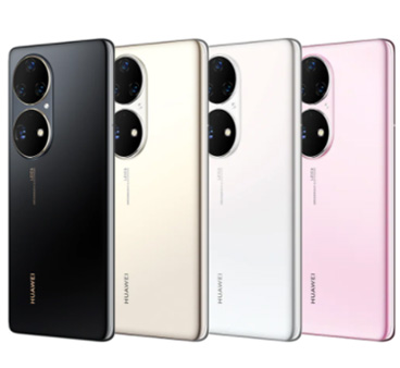 Huawei P50 pro coloris