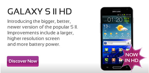Un Samsung Galaxy S2 HD surpuissant en approche pour l'Europe ? 