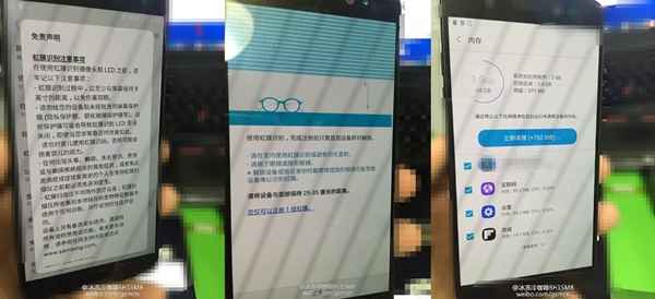 Samsung Galaxy Note 7 : le scanner d'iris filmé en action