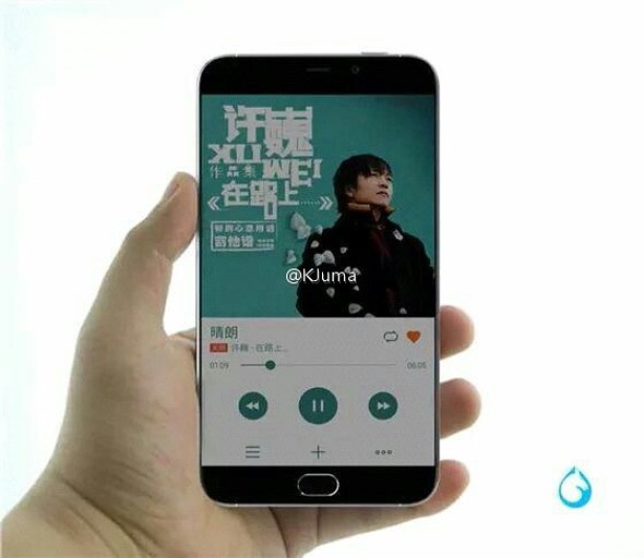 Meizu MX5 : de nouvelles images en fuite