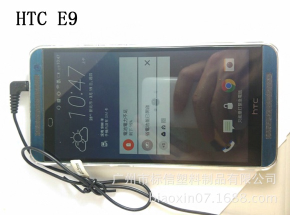 Le HTC One E9 prend une nouvelle fois la pose 