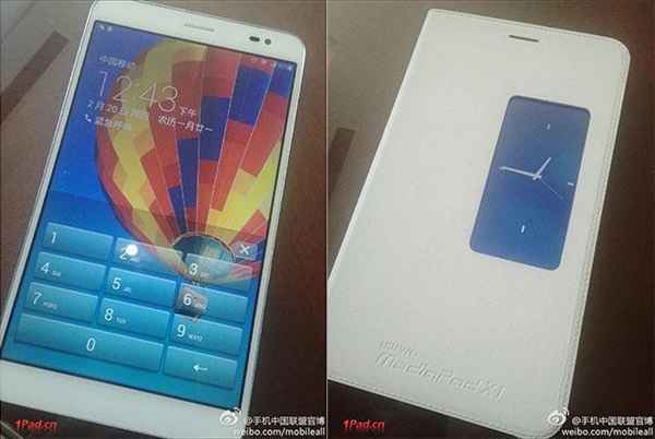Huawei MediaPad X1 : la petite tablette se dévoile à travers quelques photos