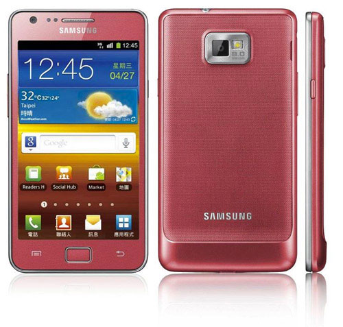 Le Samsung Galaxy S2 rose s'évade de la Corée du Sud
