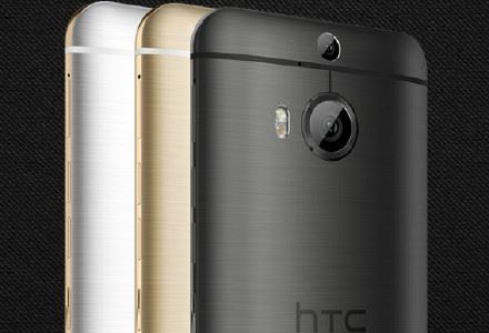 Le HTC One M9+ devrait bientôt faire son arrivée en Europe