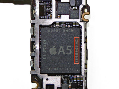 iPhone 4S : 512 Mo de RAM confirmés